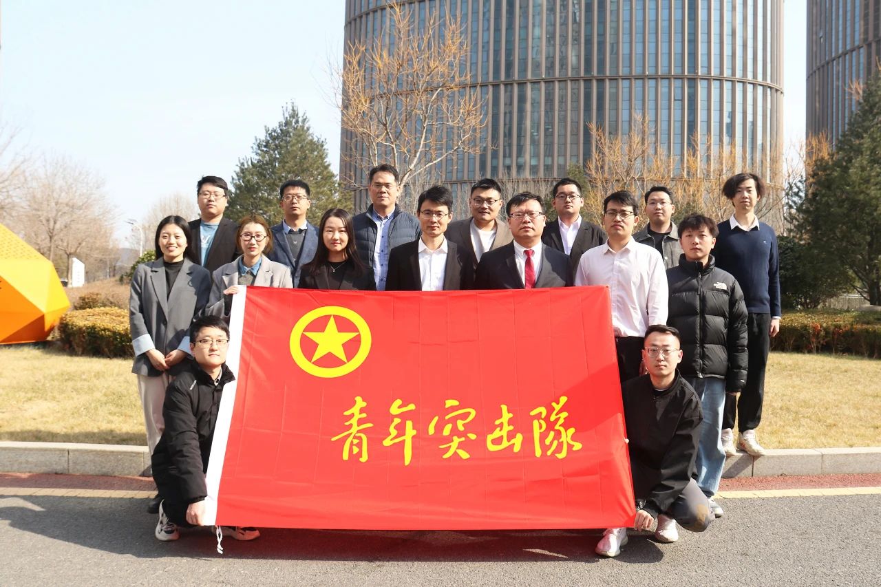 微信图片_20250303144250.jpg
