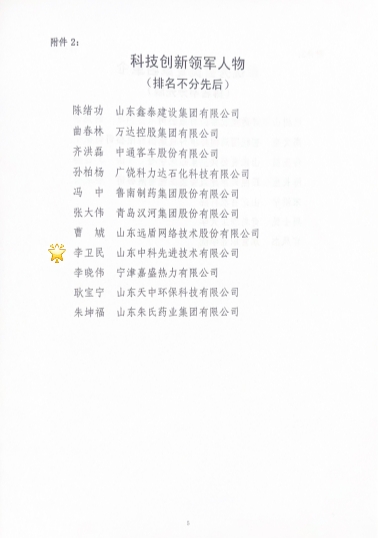 3.png