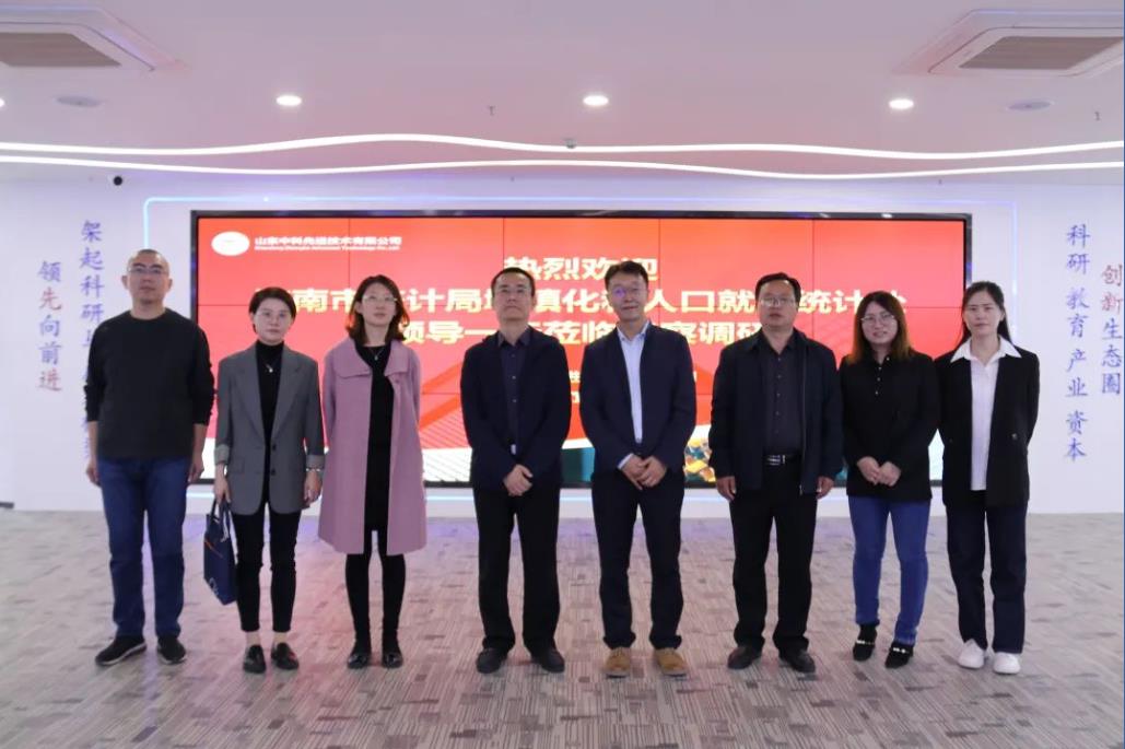 微信截图_20221107091001.jpg 微信截图_20221107091001.jpg