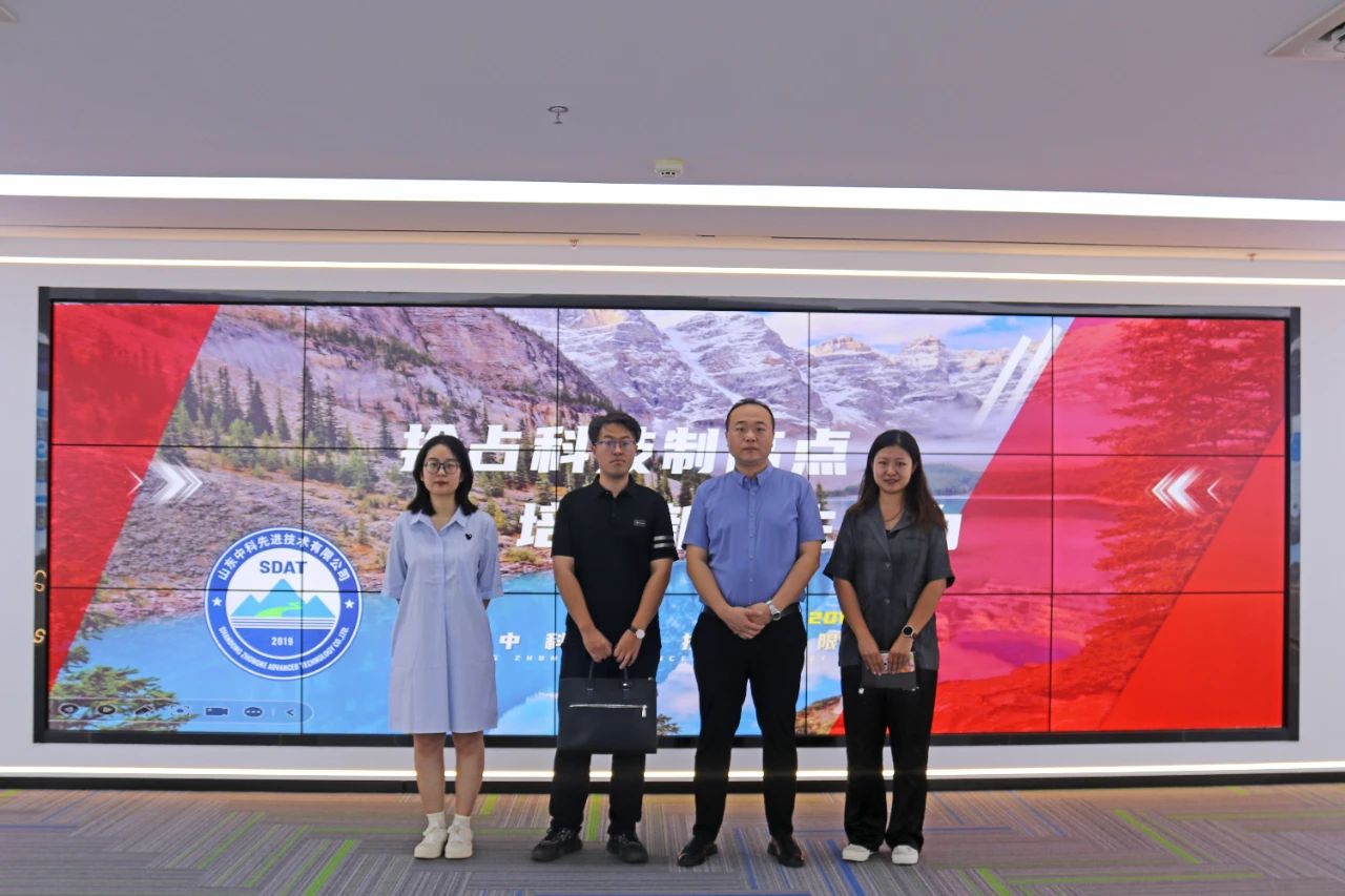 微信图片_20240819091317.jpg